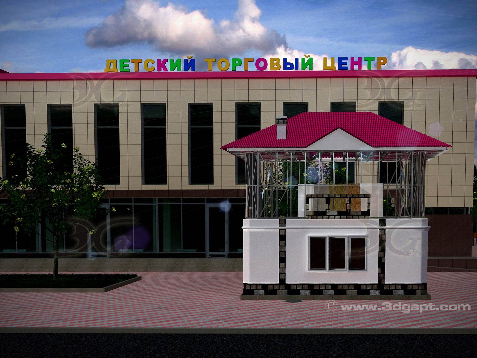 Architecture Exterior House For Exhibition28